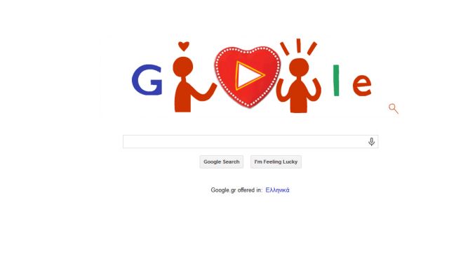Χρόνια πολλά από τη Google για την Ημέρα του Αγίου Βαλεντίνου