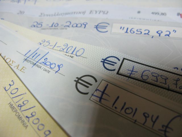 Στα 32,9 εκατ. ευρώ η αξία των ακάλυπτων επιταγών τον Ιανουάριο