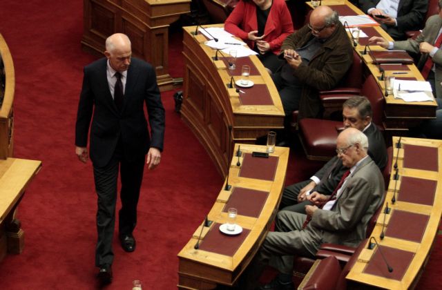 Παπανδρέου κατά Σαμαρά για το πρωτογενές πλεόνασμα