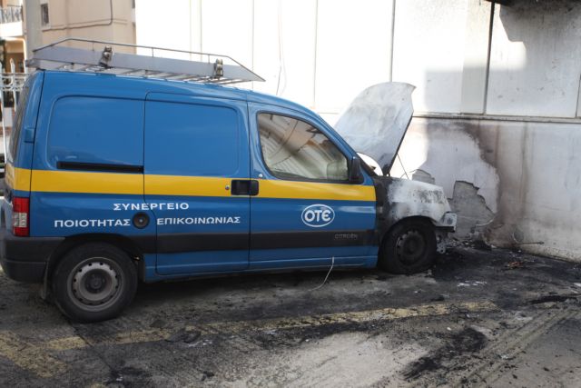 Εμπρησμός σε έξι αυτοκίνητα του ΟΤΕ στην Πετρούπολη