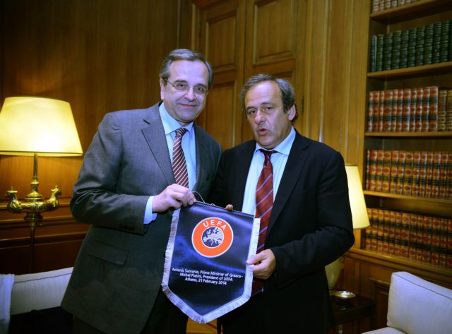 Ο Πλατινί… είδε Σαμαρά και έφυγε για γεύμα με τον Μαρινάκη