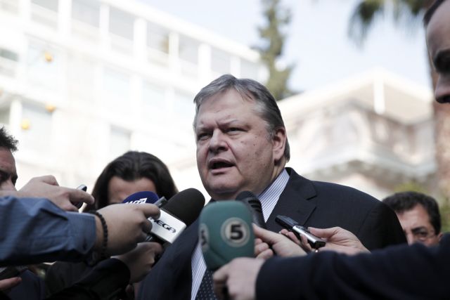 Ευ.Βενιζέλος: Ραγδαίες και δραματικές οι εξελίξεις στην Ουκρανία