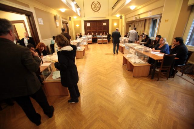 Στις κάλπες οι δικηγόροι για την ανάδειξη νέων προεδρείων