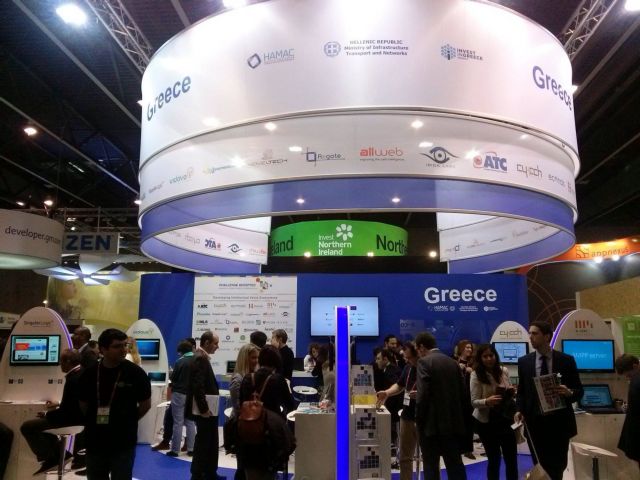 Η Ελλάδα συμμετέχει για δεύτερη φορά στο Mobile World Congress