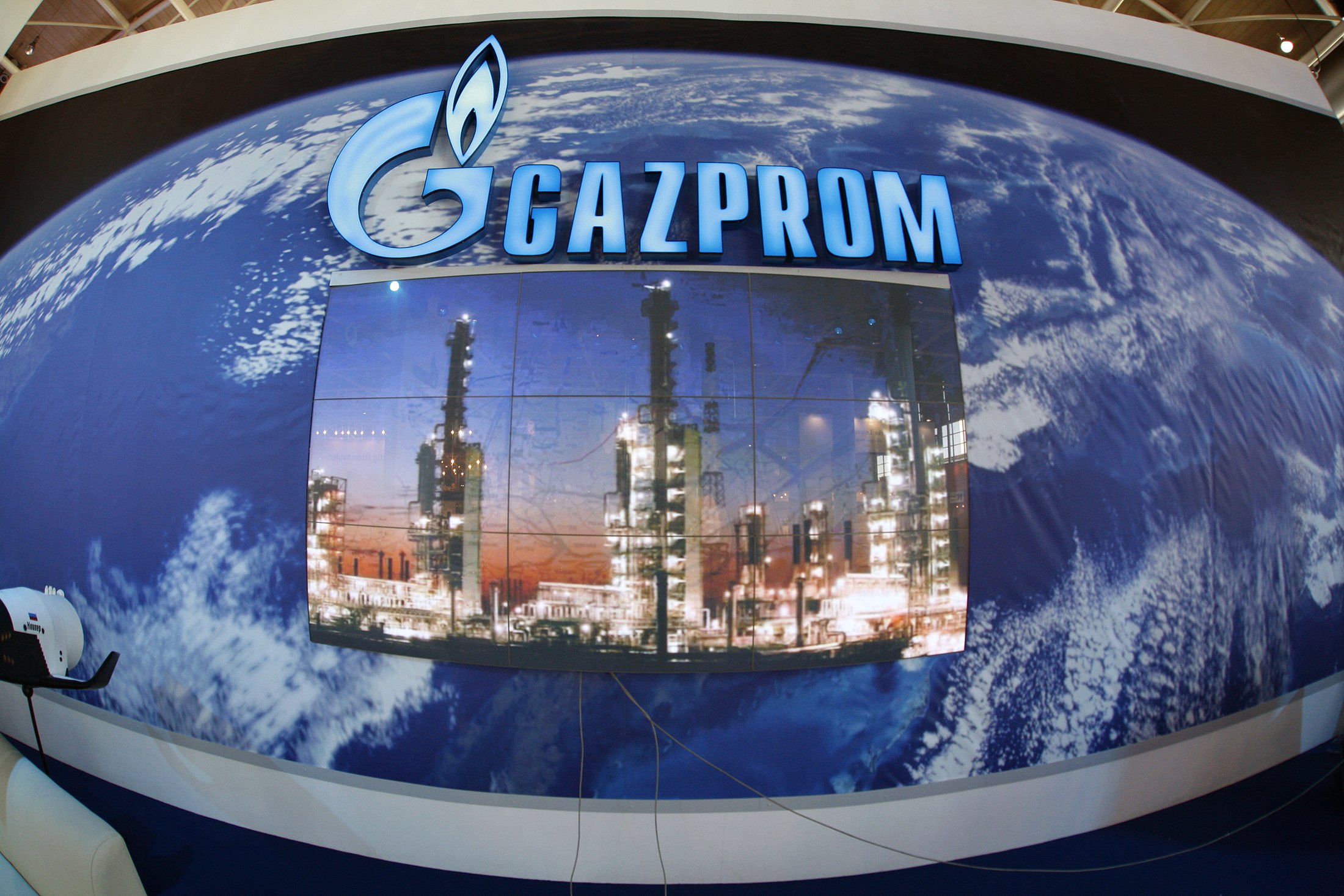 Συμφωνία ΔΕΠΑ - Gazprom για μείωση 15% στην τιμή του φυσικού αερίου