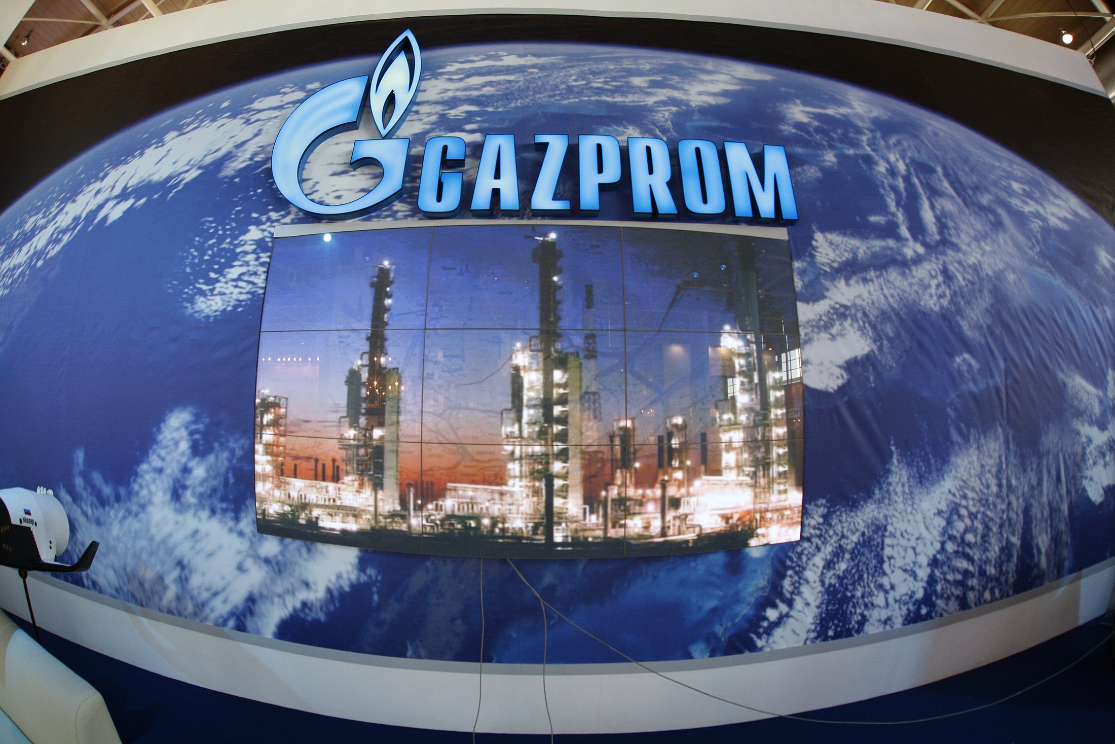 Συμφωνία ΔΕΠΑ – Gazprom για μείωση 15% στην τιμή του φυσικού αερίου