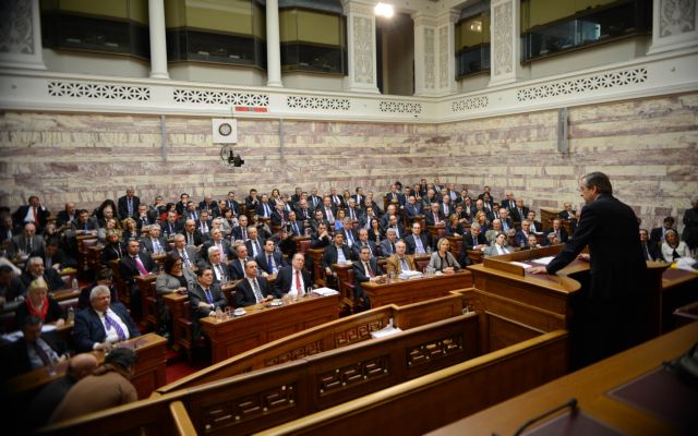 Προβληματισμός στη ΝΔ για ασυμβίβαστο βουλευτή – υποψήφιου ευρωβουλευτή