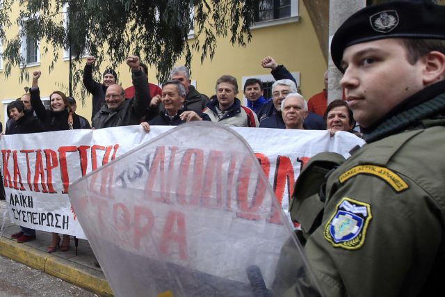 Αθωώθηκαν οι συλληφθέντες στα διόδια της Πάχης Μεγάρων