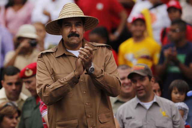 Διάσκεψη για την πολυπόθητη ειρήνη διοργανώνει ο Νικολάς Μαδούρο