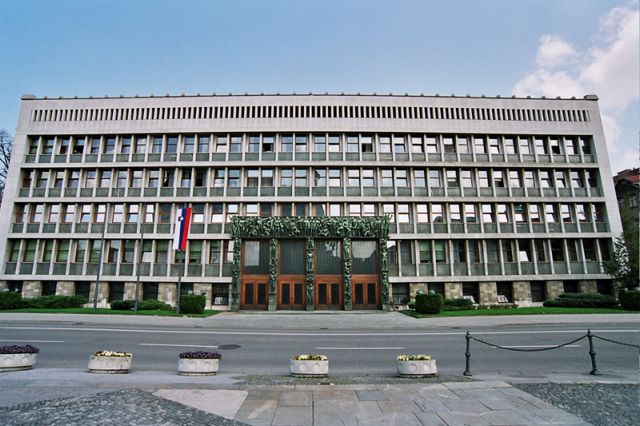Στο Διαδίκτυο έγγραφα της Κρατικής Υπηρεσίας Ασφάλειας της Γιουγκοσλαβίας