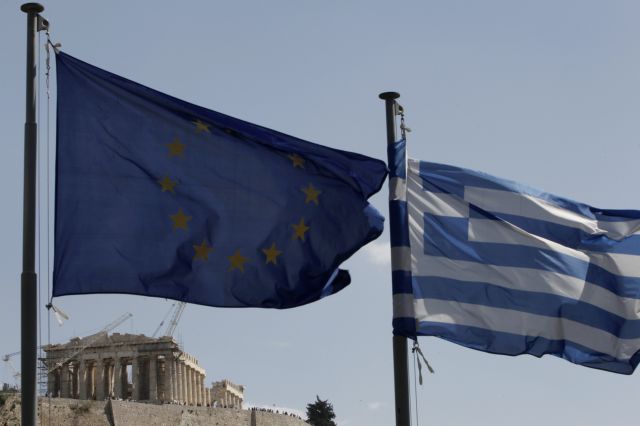 Ντράγκι: Πρόωρες οι εικασίες σχετικά με την ελάφρυνση του ελληνικού χρέους