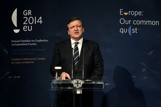 Στην Αθήνα το Σάββατο ο πρόεδρος της Κομισιόν Ζοζέ Μπαρόζο