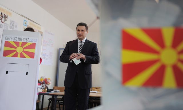 Διάλυση της Βουλής στην ΠΓΔΜ, σε πρόωρες εκλογές οδεύει η χώρα
