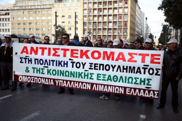 Διαδικασία «σκάνδαλο» για το ξεπούλημα του ΟΛΠ καταγγέλει ο ΣΥΡΙΖΑ