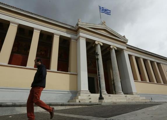 Αντιδρούν ορισμένοι πρυτάνεις στη διαγραφή των «αιώνιων» φοιτητών