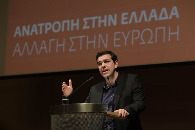 Τσίπρας: Ετοιμάζουν το success story νούμερο δύο