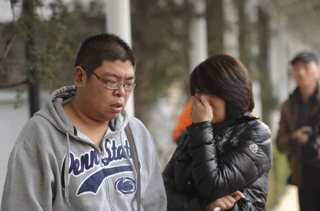 Τα ίχνη του χαμένου Boeing της Μαλαισίας αναζητούν τέσσερις χώρες