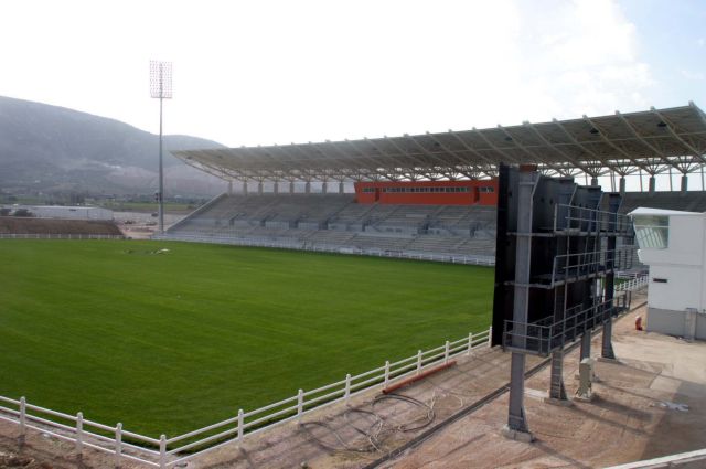 Στο ΤΑΙΠΕΔ 168 ακίνητα του Δημοσίου