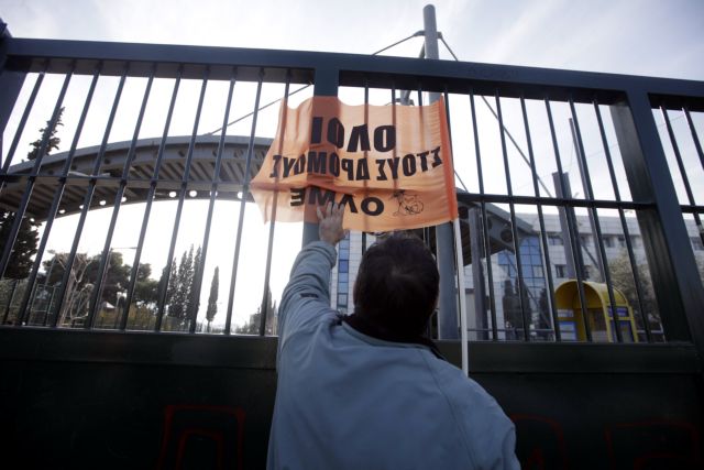 Σε ισχύ τίθεται το νέο σύστημα αξιολόγησης εκπαιδευτικών