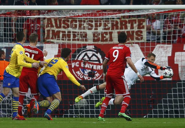 Βαριά καμπάνα περιμένει τη Μπάγερν για ρατσισμό και ύβρεις