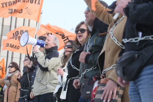 Ολοκληρώθηκε το συλλαλητήριο της ΑΔΕΔΥ, νέο ραντεβού το απόγευμα