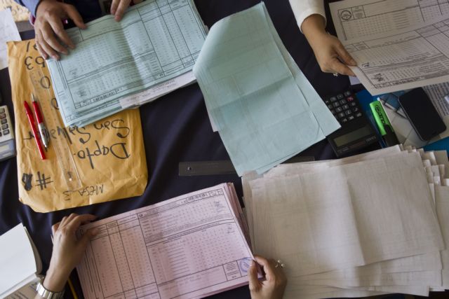 Έναν πρώην αντάρτη ανέδειξε πρόεδρο η Εκλογική Επιτροπή του Ελ Σαλβαδόρ