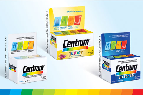 Γιατί οι βιταμίνες και τα μεταλλικά στοιχεία μας είναι απαραίτητα;