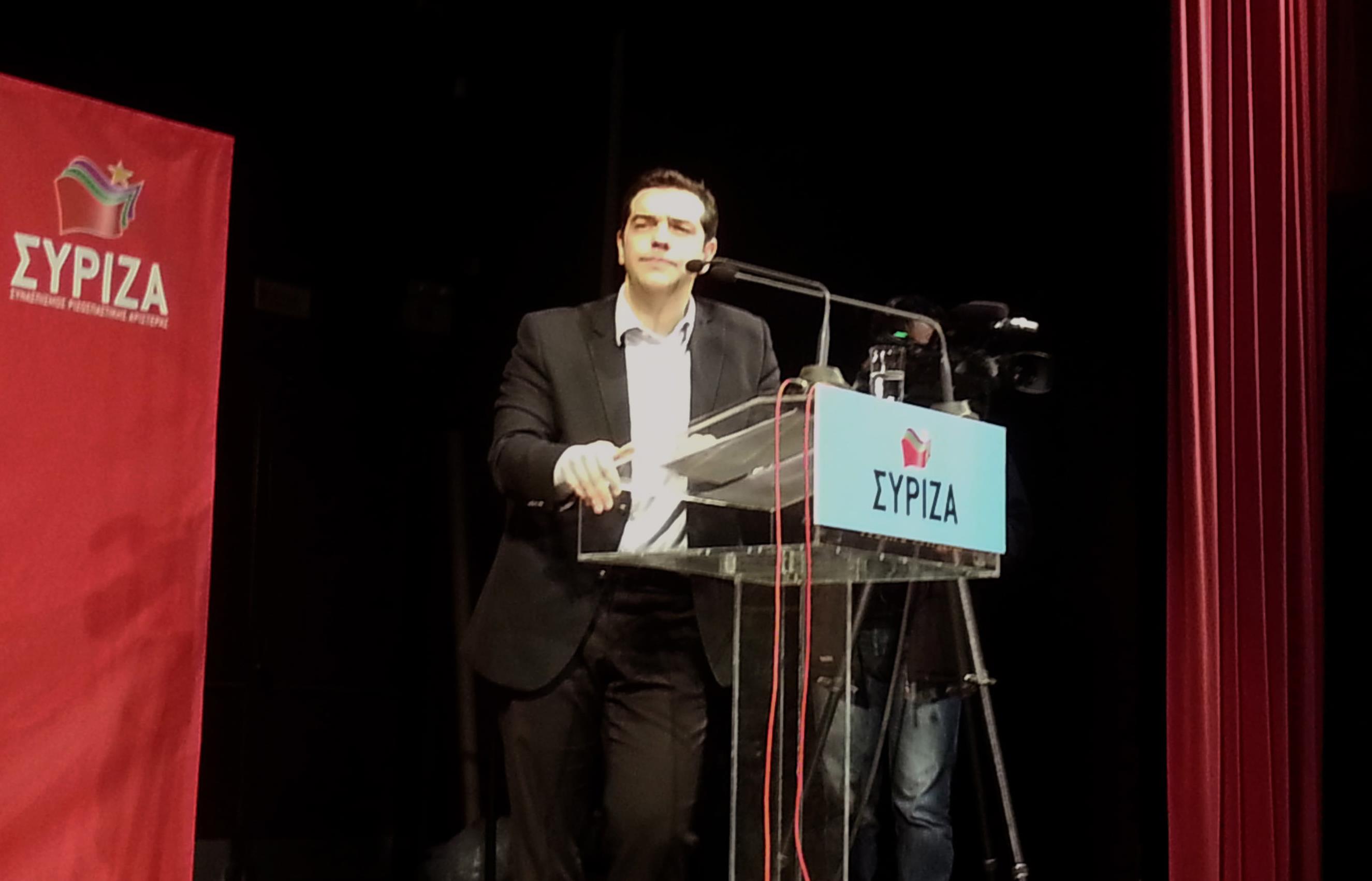 «Η ώρα μας έφτασε» δηλώνει ο Αλέξης Τσίπρας από την Κομοτηνή