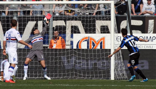 Tριάρα της Αταλάντα επί της Σαμπντόρια