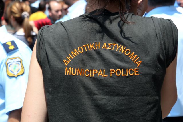 Πού επανατοποθετούνται οι πρώην δημοτικοί αστυνομικοί