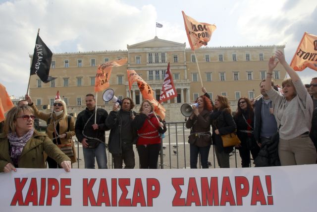 Συνάντηση Σαμαρά – Αρβανιτόπουλου για τους εκπαιδευτικούς σε διαθεσιμότητα