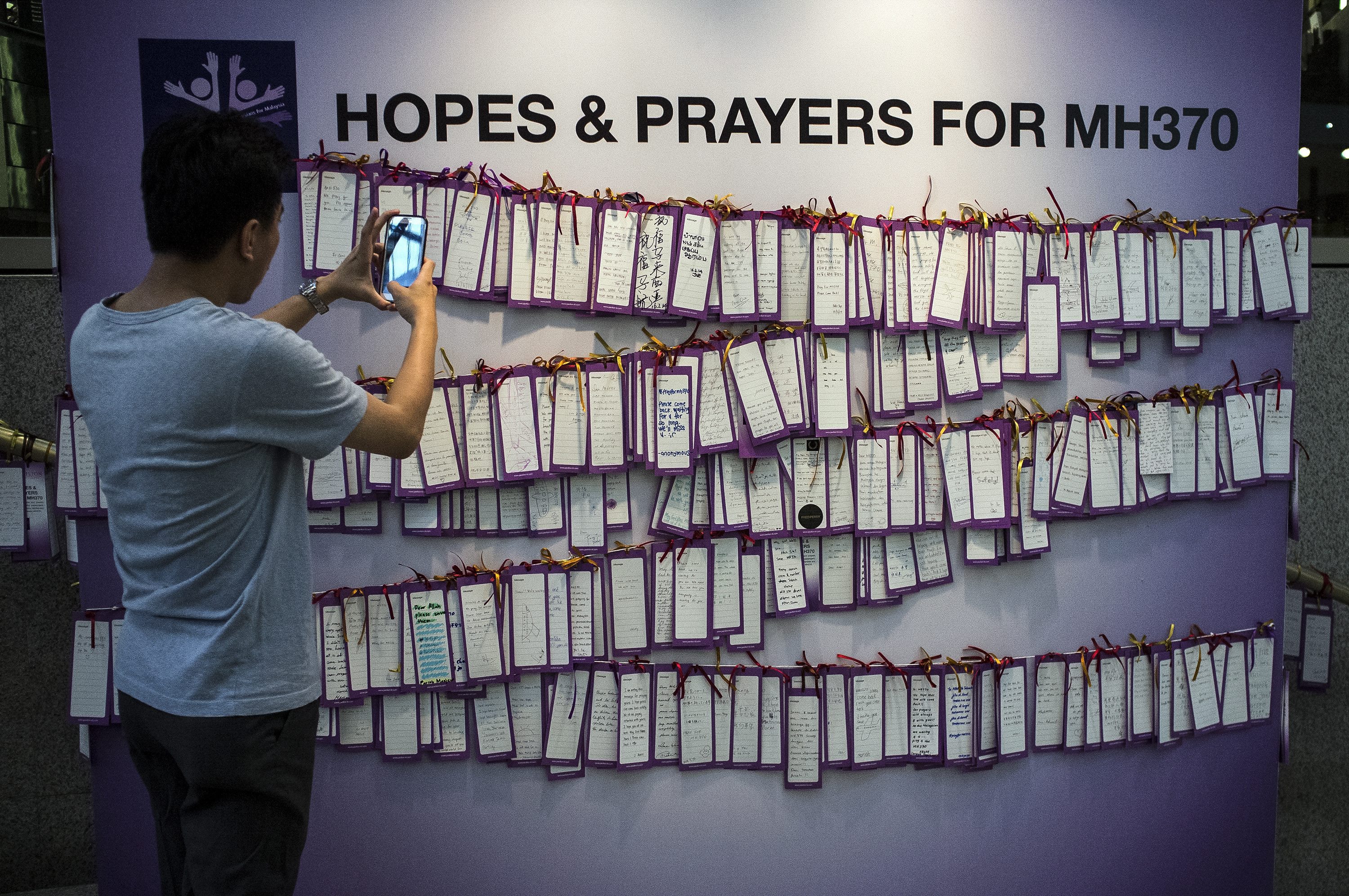 Διεθνής «Task Force» αναλαμβάνει την έρευνα για το αεροπλάνο