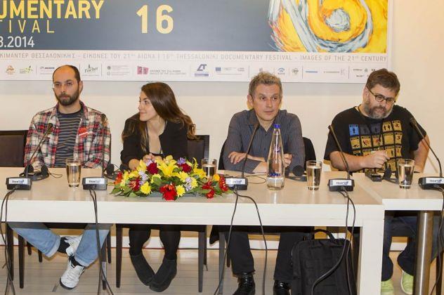 Θεσσαλονίκη: Τα ντοκιμαντέρ τους παρουσιάζουν οι δημιουργοί