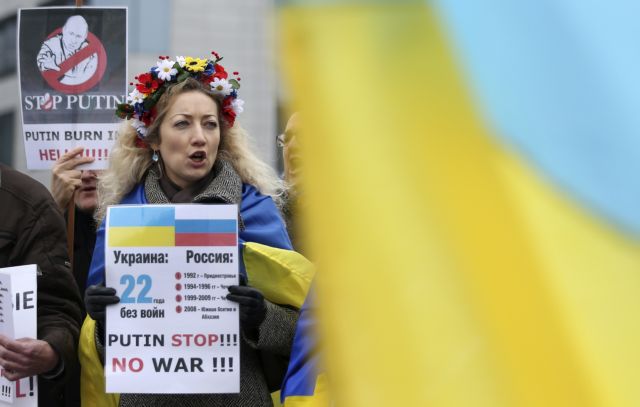 Κίεβο: Δεν είναι στην ατζέντα της κυβέρνησης η ένταξη στο ΝΑΤΟ