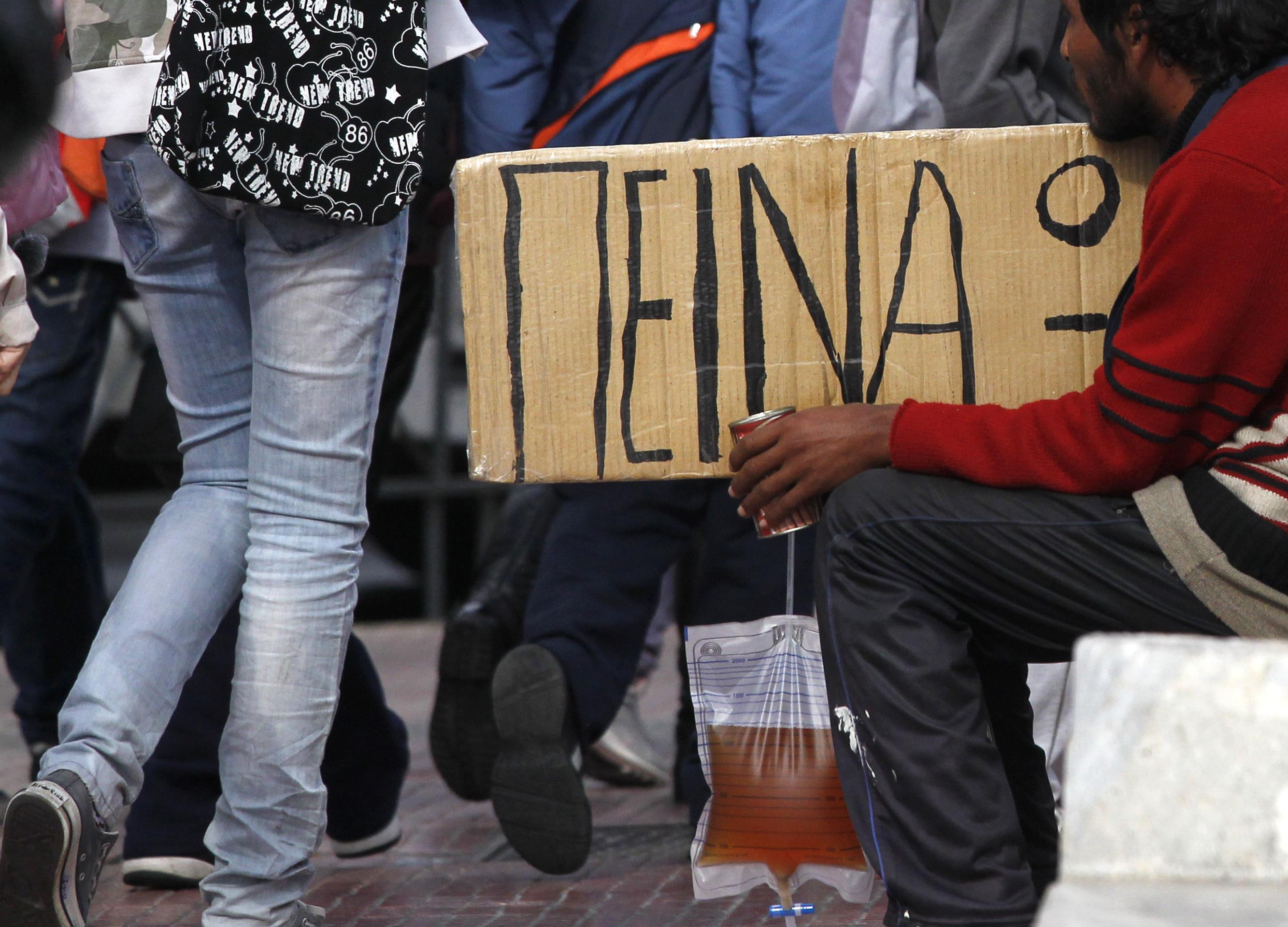 ΟΟΣΑ: Ένας στους πέντε Έλληνες δεν έχει χρήματα για τρόφιμα