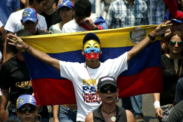 Βενεζουέλα: Συνελήφθη ο δήμαρχος της πόλης από όπου ξεκίνησαν οι διαδηλώσεις