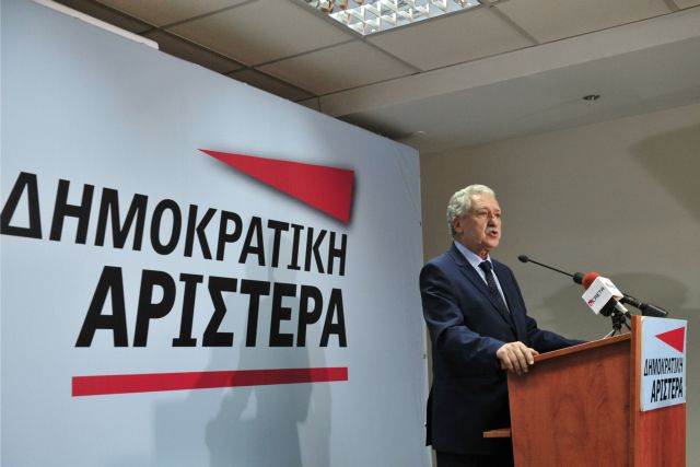 Σταδιακή μεταβίβαση των μετοχών του ΤΧΣ σε ιδιώτες ζητά η ΔΗΜΑΡ