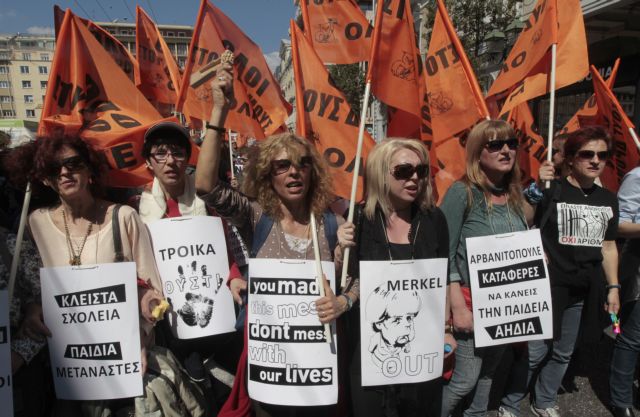 Οι τελικοί πίνακες διοριστέων για σχολικούς φύλακες και εκπαιδευτικούς