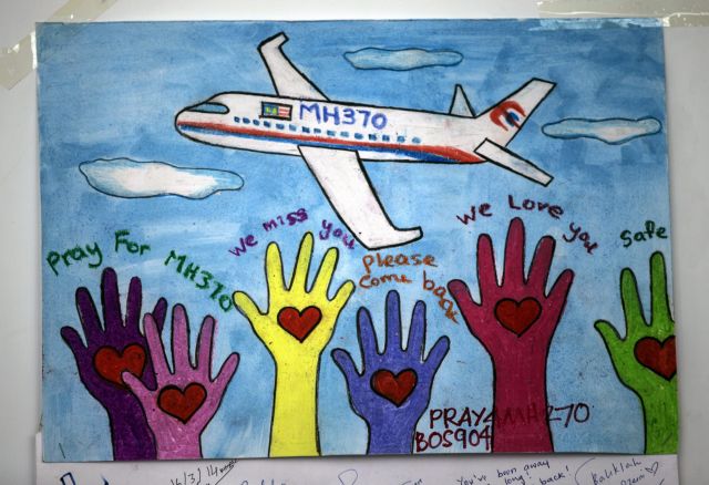 Ποιοι ήταν οι επιβάτες της πτήσης MH370