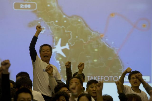Την προέλευση «ορφανού» σήματος του μοιραίου Boeing μελετά η Μαλαισία