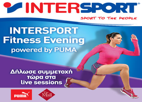 INTERSPORT Fitness Evening Powered by PUMA!