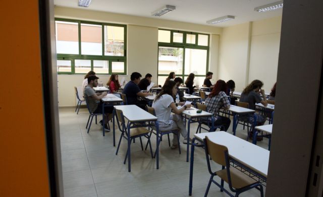 Στις 70.000 εκτιμάται ο αριθμός των εισακτέων σε ΑΕΙ – ΤΕΙ