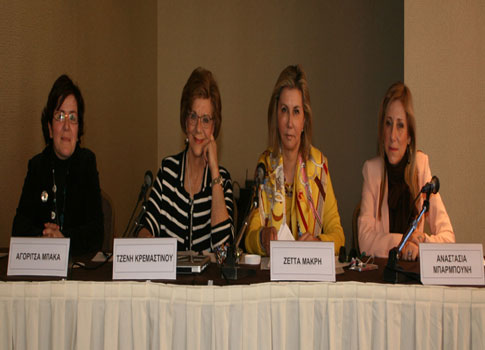 Η Δημόσια Υγεία στο επίκεντρο του συνεδρίου της ΕΣΔΥ και του ΚΕΕΛΠΟ