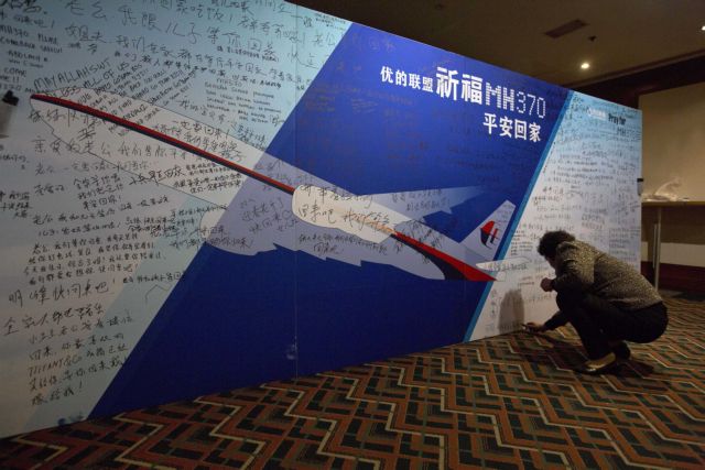 Tρία ύποπτα αντικείμενα εντοπίστηκαν στη νέα ζώνη ερευνών για το Boeing