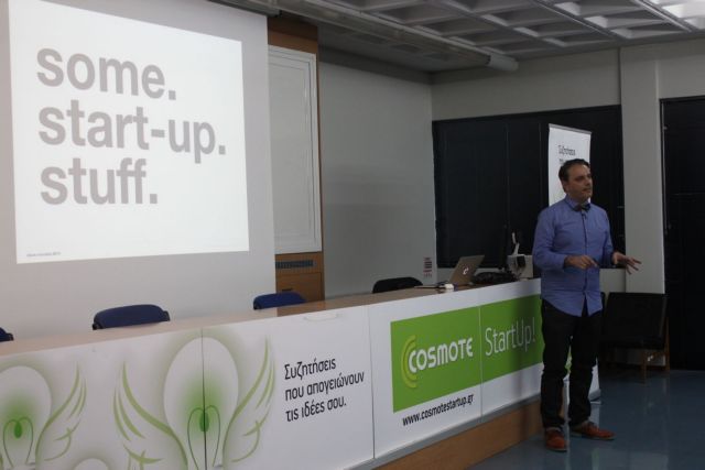 Steve Vranakis: «Δεν υπάρχουν διακρίσεις στο Internet»