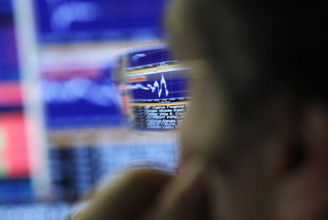 Μείωση του ελλείμματος της Πορτογαλίας στο 4,9%