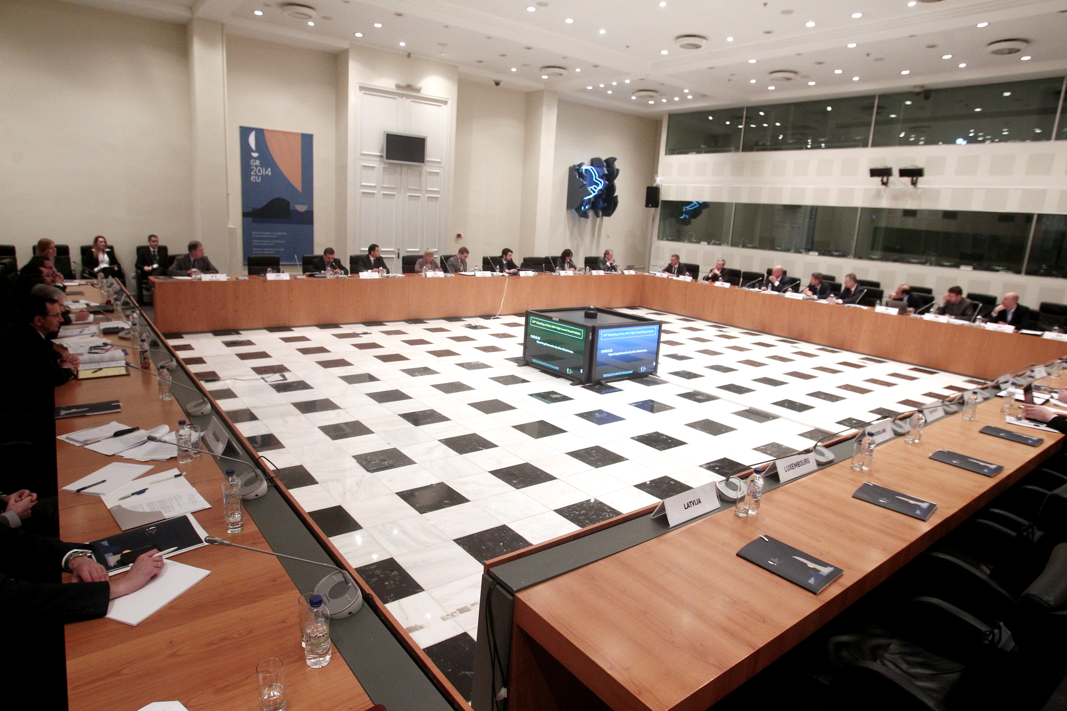 Υπό δρακόντεια μέτρα ασφαλείας το Eurogroup και το Ecofin στην Αθήνα