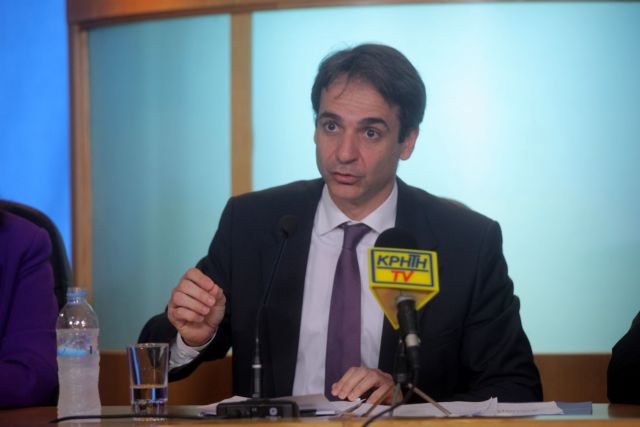 Τέλος στην υποβολή πρωτοτύπων ή επικυρωμένων αντιγράφων στο Δημόσιο