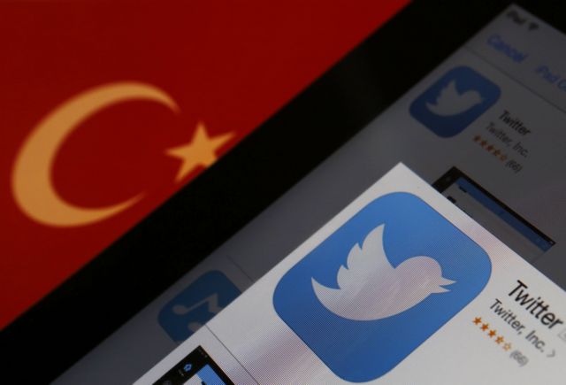 Η Τουρκία αίρει τον αποκλεισμό του Twitter