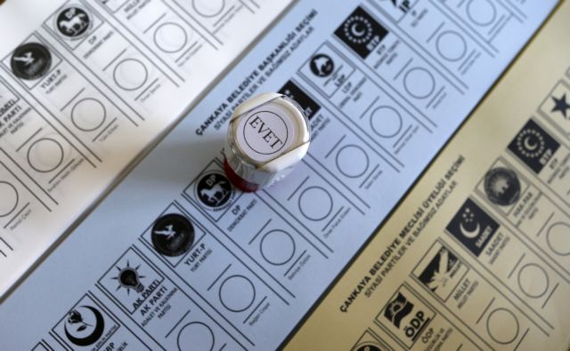 Απορρίφθηκε αίτημα για επανακαταμέτρηση ψήφων στην Άγκυρα